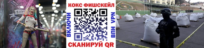 Cocaine 98%  закладка  Шали 
