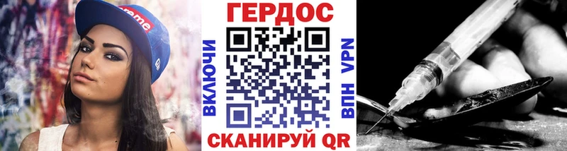 сколько стоит  Шали  Героин афганец 