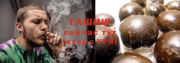 прущая мука Лагань