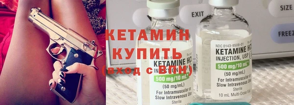 каннабис Ладушкин