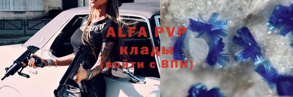 прущая мука Лагань