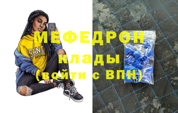 каннабис Ладушкин