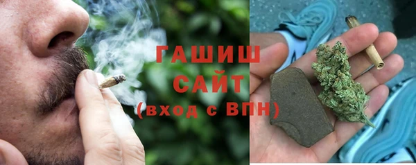 каннабис Ладушкин