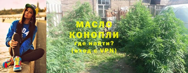 каннабис Ладушкин