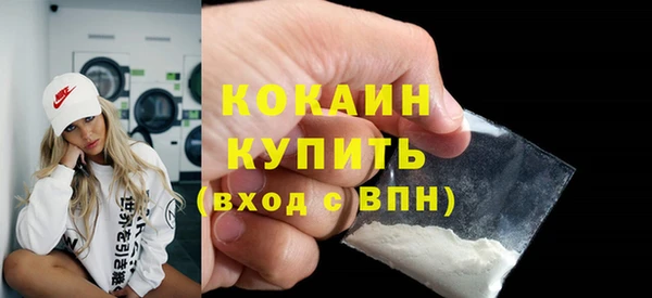 каннабис Ладушкин