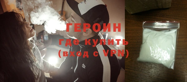 каннабис Ладушкин