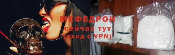 прущая мука Лагань