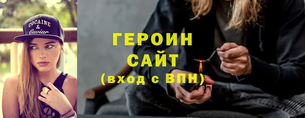прущая мука Лагань
