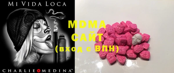 каннабис Ладушкин