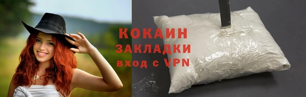 каннабис Ладушкин