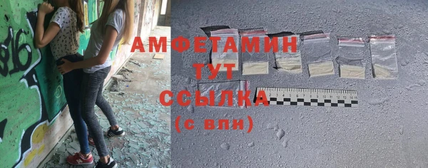 соль ск Лабытнанги