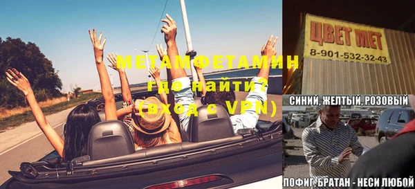 прущая мука Лагань