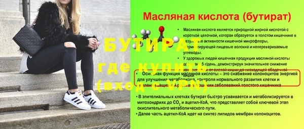 каннабис Ладушкин