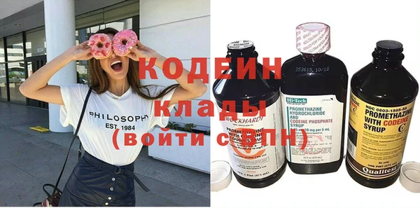 каннабис Ладушкин