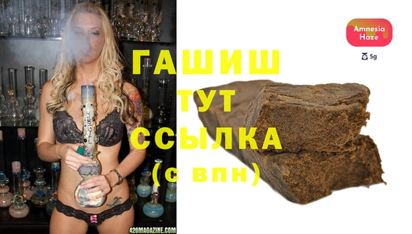 каннабис Ладушкин