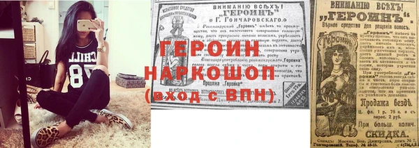 прущая мука Лагань