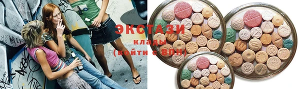 каннабис Ладушкин