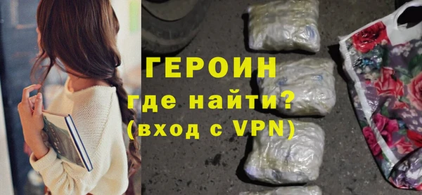 соль ск Лабытнанги