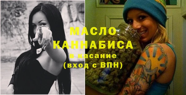 соль ск Лабытнанги