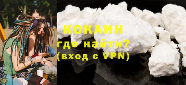 каннабис Ладушкин