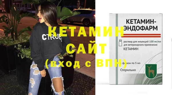 соль ск Лабытнанги