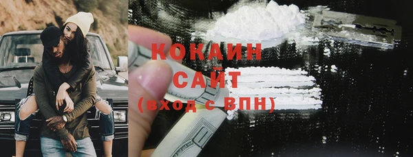 каннабис Ладушкин