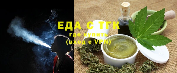 прущая мука Лагань