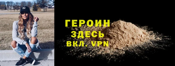 прущая мука Лагань