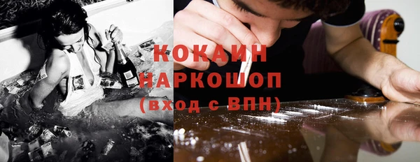 прущая мука Лагань