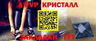хмурый Коммунар