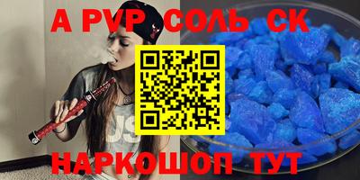 хмурый Коммунар