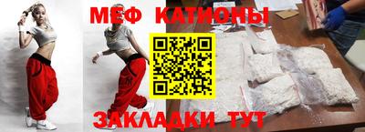 ECSTASY Комсомольск-на-Амуре
