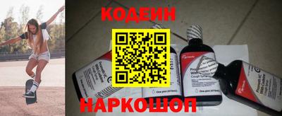 мдпв Беслан