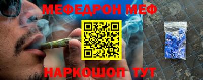 трава Конаково