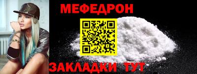 хмурый Коммунар