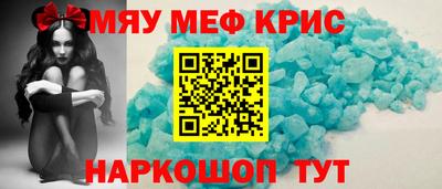 трава Конаково