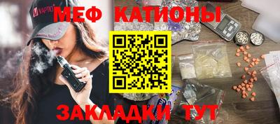 ECSTASY Комсомольск-на-Амуре