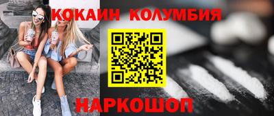 ECSTASY Комсомольск-на-Амуре