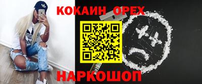 хмурый Коммунар
