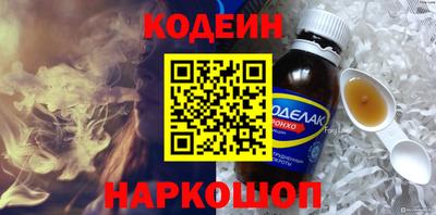 трава Конаково