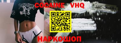 трава Конаково