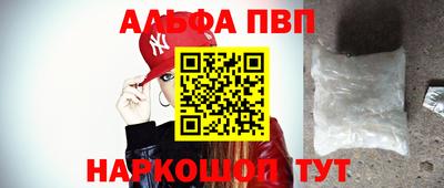 трава Конаково