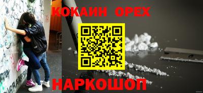 хмурый Коммунар