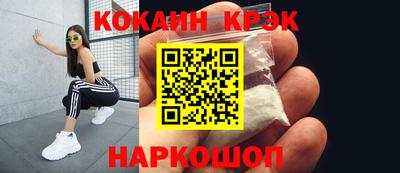хмурый Коммунар