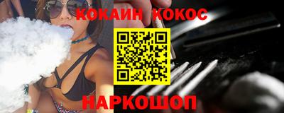 хмурый Коммунар