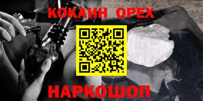 хмурый Коммунар