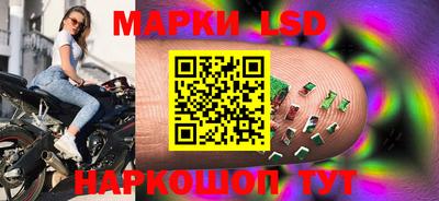 ECSTASY Комсомольск-на-Амуре