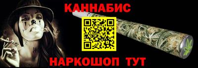 ECSTASY Комсомольск-на-Амуре