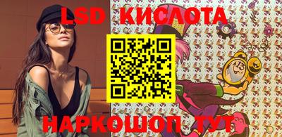 ECSTASY Комсомольск-на-Амуре