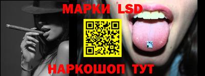 MESCALINE Берёзовский